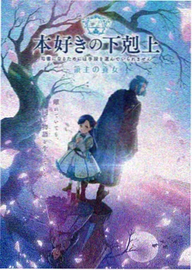 四月是你的谎言