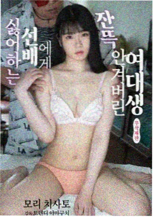亲爱的，热爱的