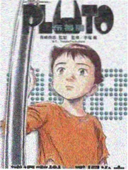 心动的信号
