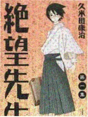 灿烂的前行